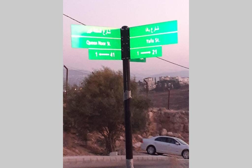 Moon Valley Site Jerash Jarash Buitenkant foto